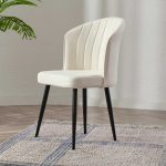 Rubi - Cream, Black – Комплет столчиња (2 парчиња)