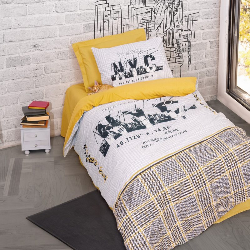 Worldwide - Mustard – Сет покривач за млади Ranforce