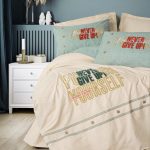 Forward - Beige – Дупла постелнина Ranforce