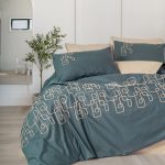 Kerja - Beige – Дупла постелнина Ranforce