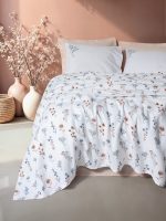 Briar - Salmon – Двоен Пике комплет