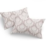 Post - Brown – Комплет навлаки за перница (2 парчиња)