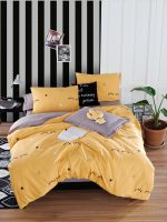 Dide - Yellow – Дупла постелнина Ranforce