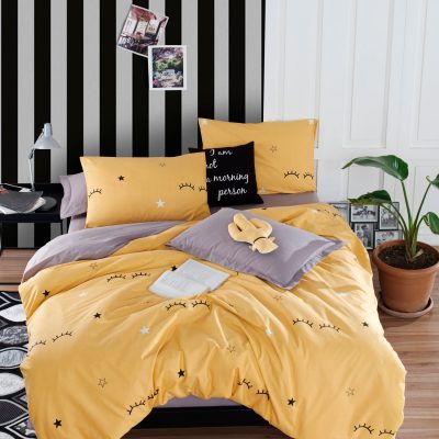 Dide - Yellow – Сет навлаки за двојни јоргани Ranforce