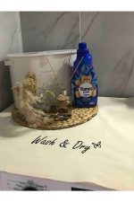 9996 – Покривка за машина за перење - Image 2