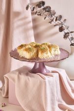 Goblen - Damson – Чинија за сервирање торта