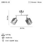 Rayo - 51-12 – Лустер - Image 3