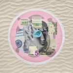 BTR20217002 – Пешкир за плажа - Image 2