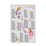 Eexfab871 – Тепих (80 x 120) - Image 5