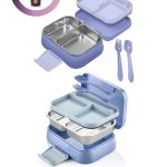 MCH0011228 – Кутија за ручек