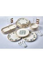 MCH0011387 – Комплет за појадок (23 парчиња) - Image 3