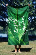 Every Moment 70 – Пешкир за плажа