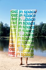 Majer tom 70 – Пешкир за плажа - Image 3