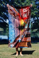 Tokyo Rising Sun 70 – Пешкир за плажа