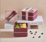 EM-1013 – Комплет кутија за ручек (2 парчиња)