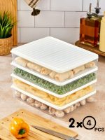 VİTABOX 8'Lİ-BEYAZ 2,8LT – Комплет кутии за складирање (8 парчиња)