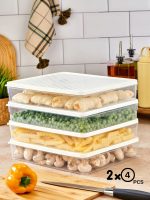 VİTABOX 8'Lİ-BEYAZ 2,8LT – Комплет кутии за складирање (8 парчиња) - Image 2