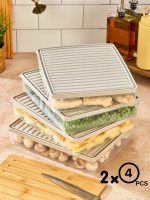 VİTABOX 8'Lİ-KREM 2,8LT – Комплет кутии за складирање (8 парчиња) - Image 2