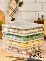 VİTABOX 8'Lİ-KREM 2,8LT – Комплет кутии за складирање (8 парчиња) - Image 3