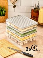 VİTABOX 8'Lİ-KREM 2,8LT – Комплет кутии за складирање (8 парчиња) - Image 6