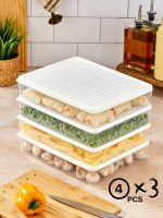 VİTABOX 12'Lİ-BEYAZ 2,8LT – Комплет кутии за складирање (12 парчиња)