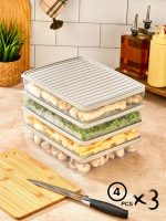 VİTABOX 12'Lİ-KREM 2,8LT – Комплет кутии за складирање (12 парчиња)