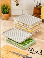 VİTABOX 12'Lİ-KREM 2,8LT – Комплет кутии за складирање (12 парчиња) - Image 2