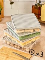 VİTABOX 12'Lİ-KREM 2,8LT – Комплет кутии за складирање (12 парчиња) - Image 3