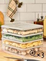 VİTABOX 12'Lİ-KREM 2,8LT – Комплет кутии за складирање (12 парчиња) - Image 4