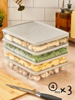 VİTABOX 12'Lİ-KREM 2,8LT – Комплет кутии за складирање (12 парчиња) - Image 6