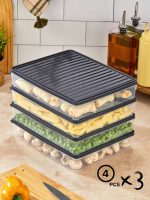 VİTABOX 12'Lİ-ANTRASİT 2,8LT – Комплет кутии за складирање (12 парчиња)