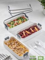 PZR-014 – Кутија за ручек