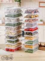 PZR-029 – Комплет кутии за складирање (10 парчиња)