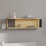 Meedo - Atlantic – Ѕидна полица