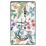 Green In Flower – Нелизгачки теписон за бања - Image 2