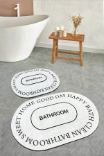 Baindos - Ecru – Патосници за бања (2 парчиња)