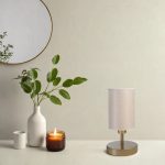 8842-4 – Светилка за маса