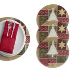 2252Supla – Подметачи