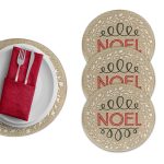 2269Supla – Подметачи