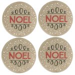 2269Supla – Подметачи - Image 4