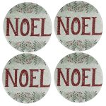 2283Supla – Подметачи - Image 4