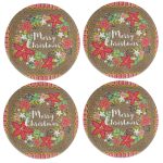 2306Supla – Подметачи - Image 4