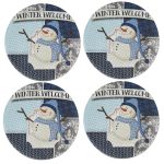 2313Supla – Подметачи - Image 4