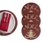 2320Supla – Подметачи