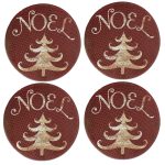 2320Supla – Подметачи - Image 4