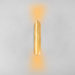 Alkar - 3141 – Ѕидна светилка - Image 5