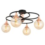 AR-1661-4BSY – Лустер