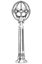 BSU-68081-BSY-M4-B – Подна светилка за надворешна употреба - Image 2