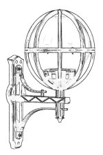 BAP-68080-BSY-M2 – Ѕидна светилка на отворено - Image 2