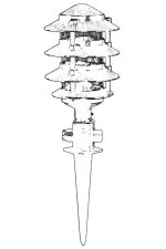 BBO-68161-BSY – Ѕидна светилка на отворено - Image 2